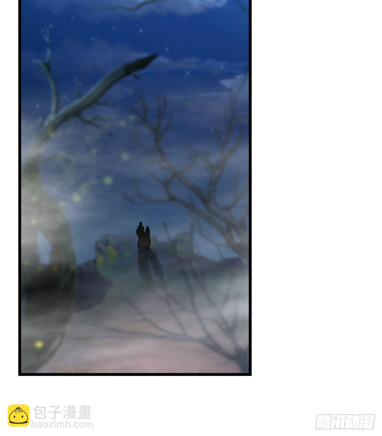 35 狗大户(1/2)-第37话