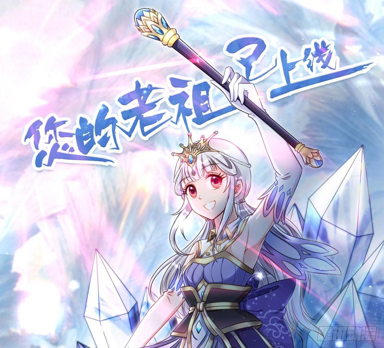 35 狗大户(1/2)-第37话