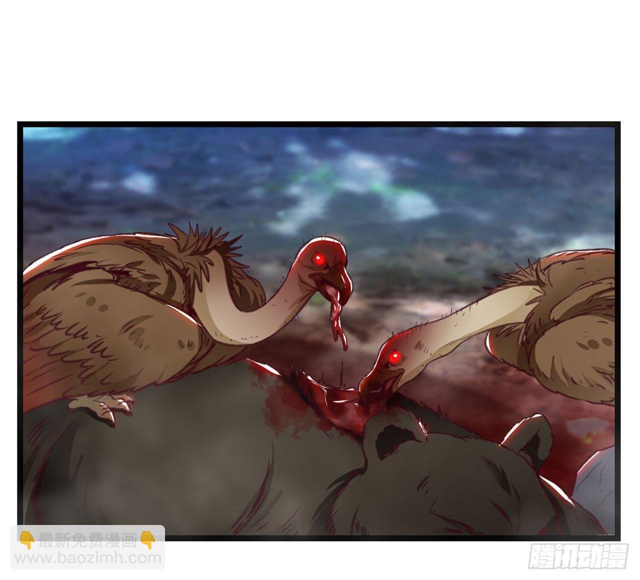 35 狗大户(1/2)-第37话