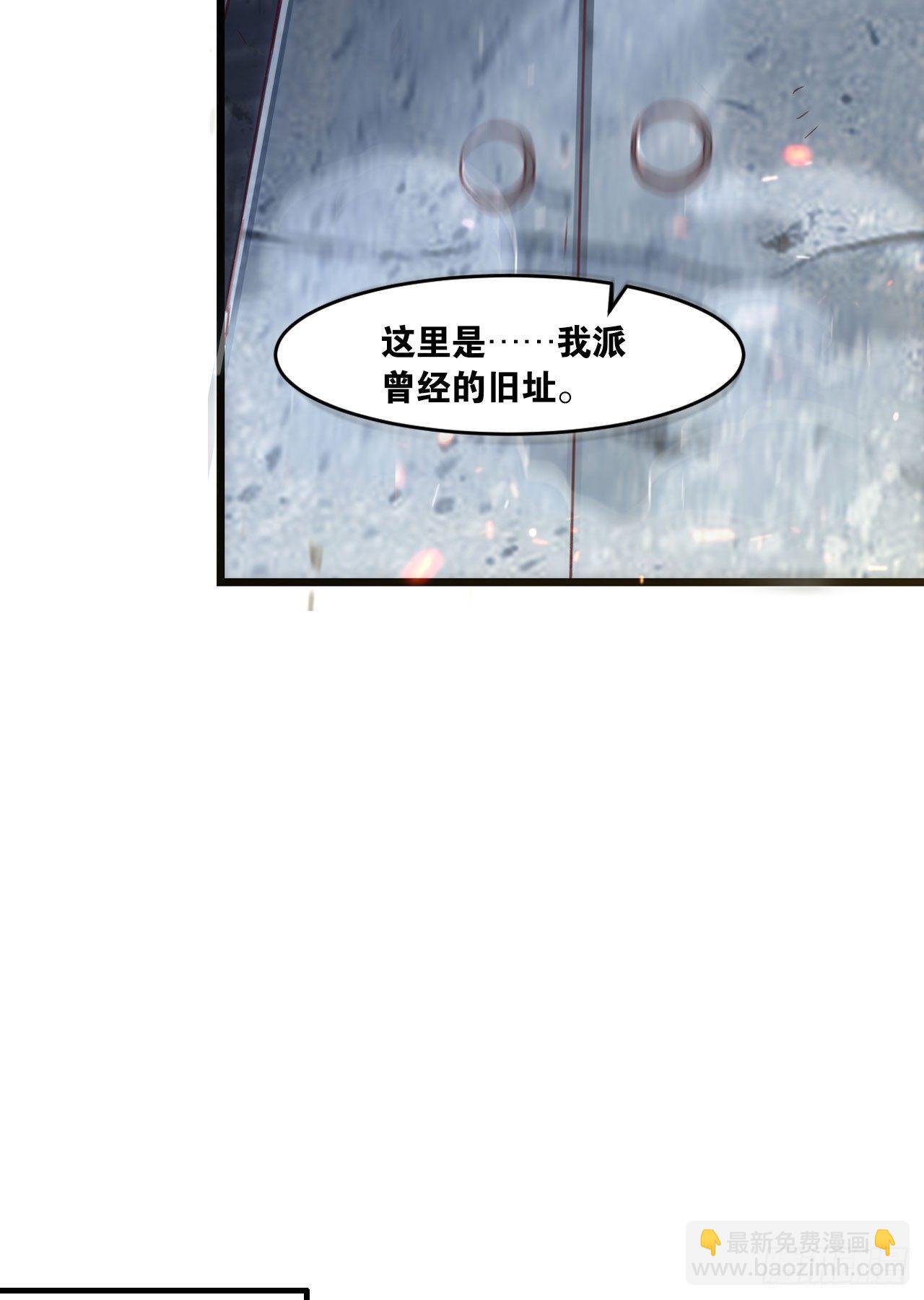 35 狗大户(1/2)-第37话