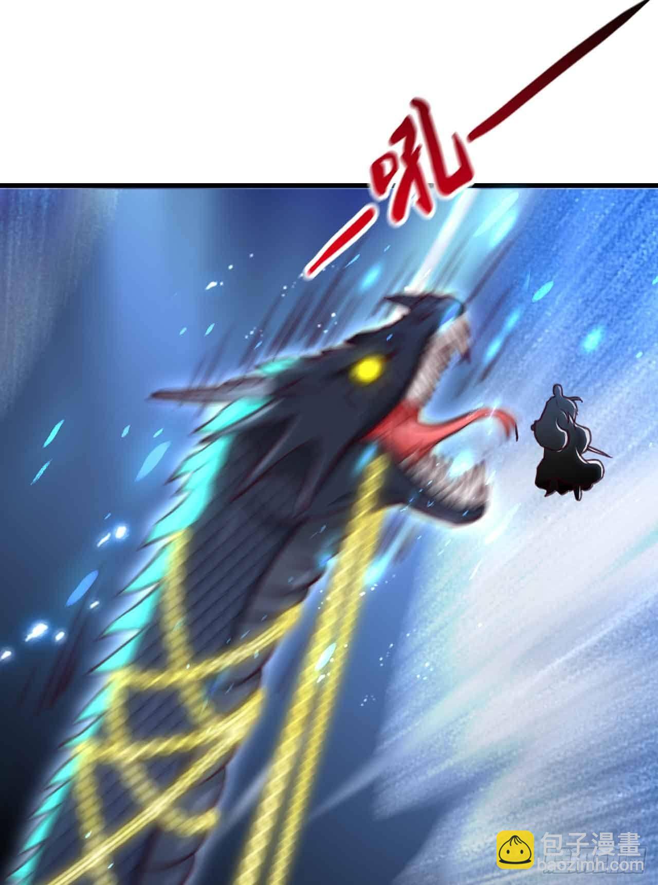 37 &ldquo;技术&rdquo;支援(1/2)-第39话