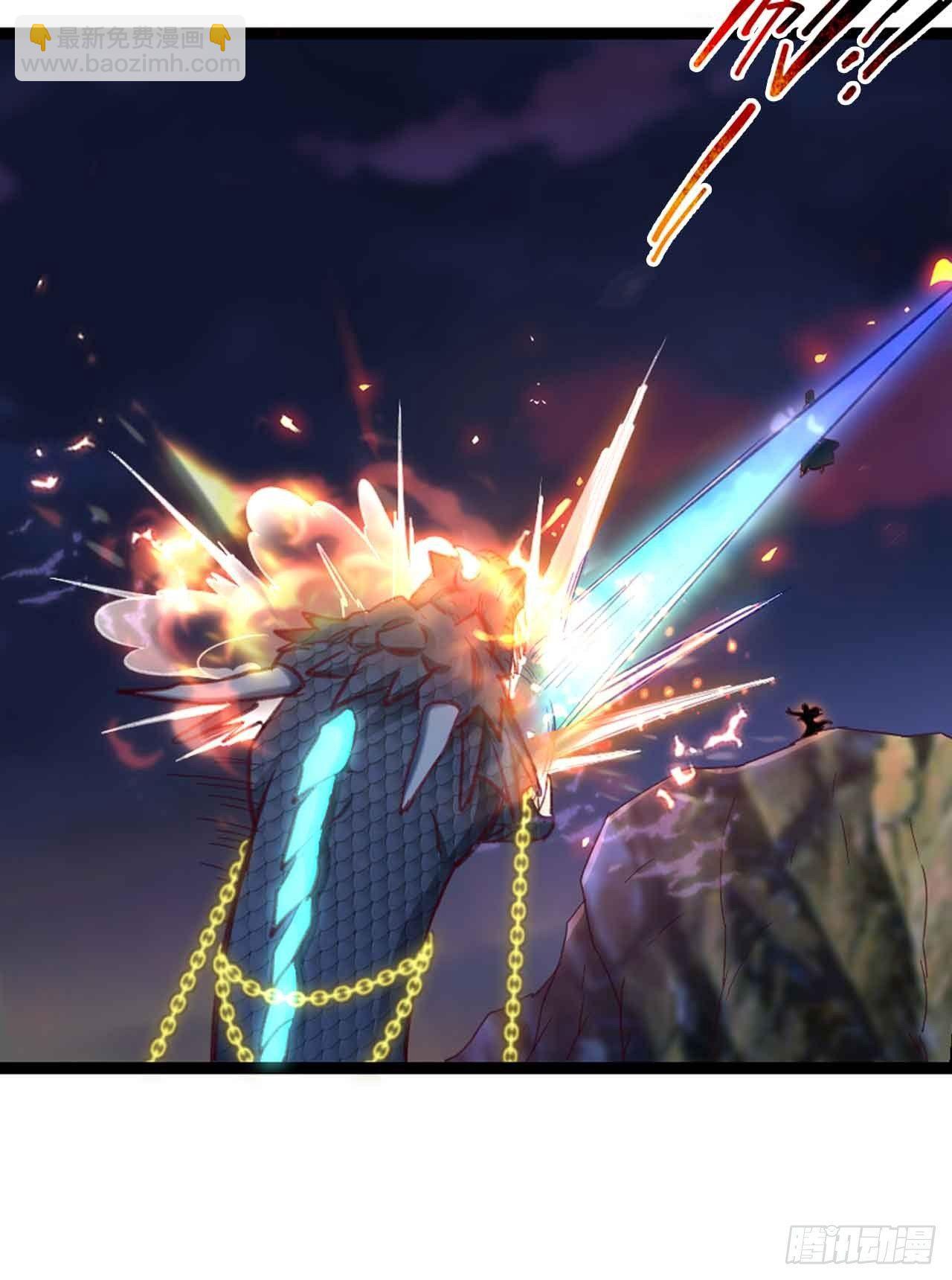 37 &ldquo;技术&rdquo;支援(1/2)-第39话