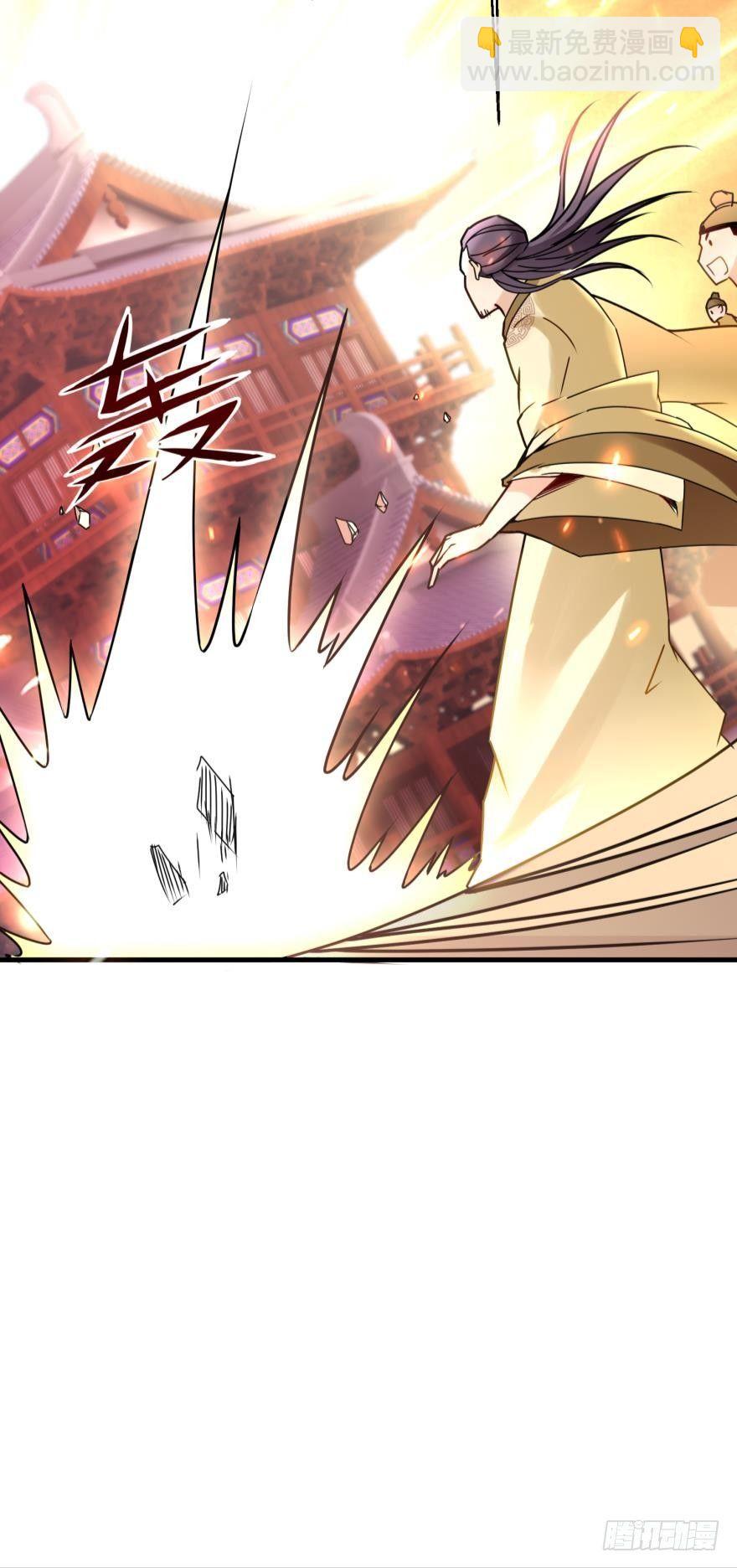 05 你先人安在否？(1/2)-第5话