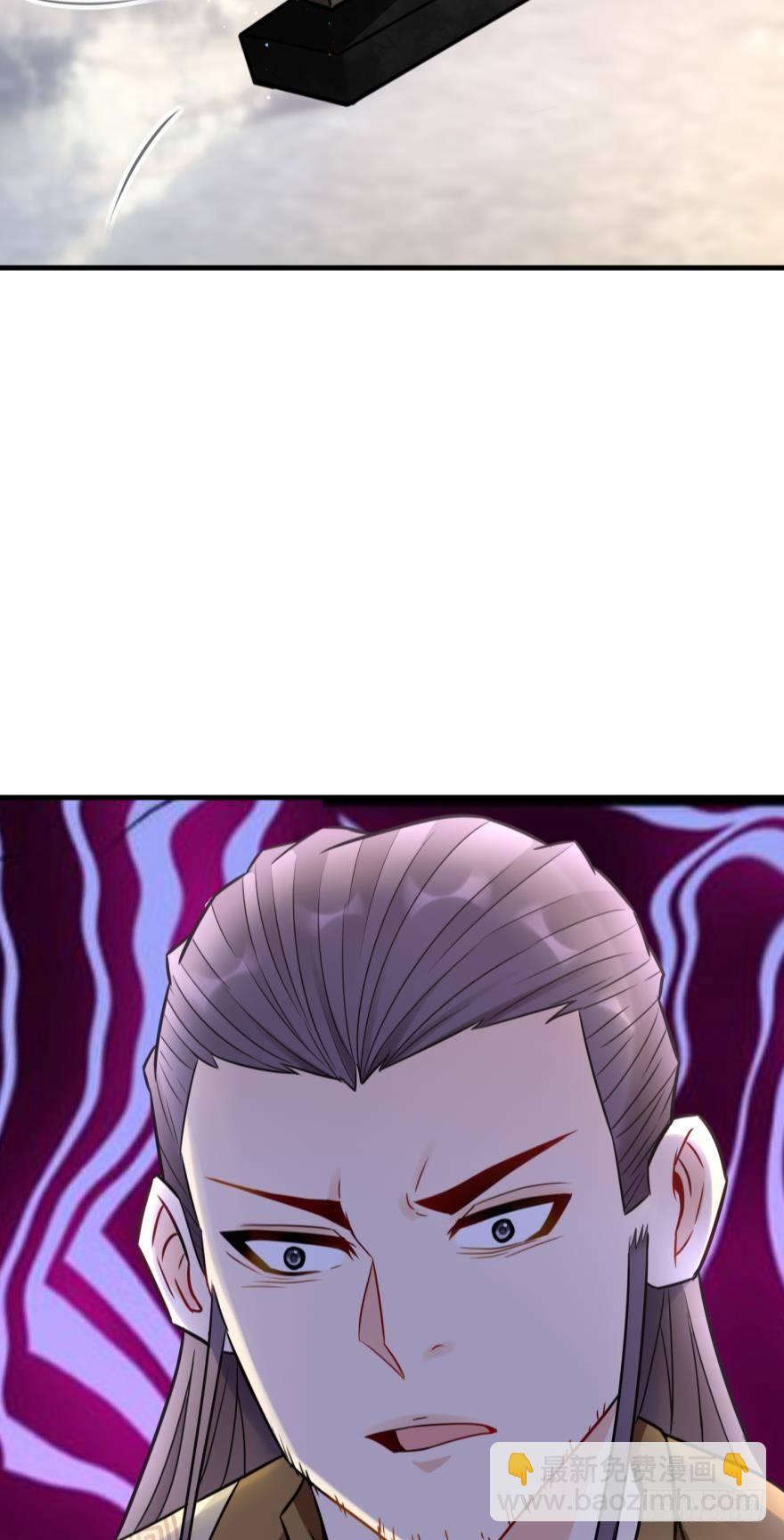 05 你先人安在否？(1/2)-第5话