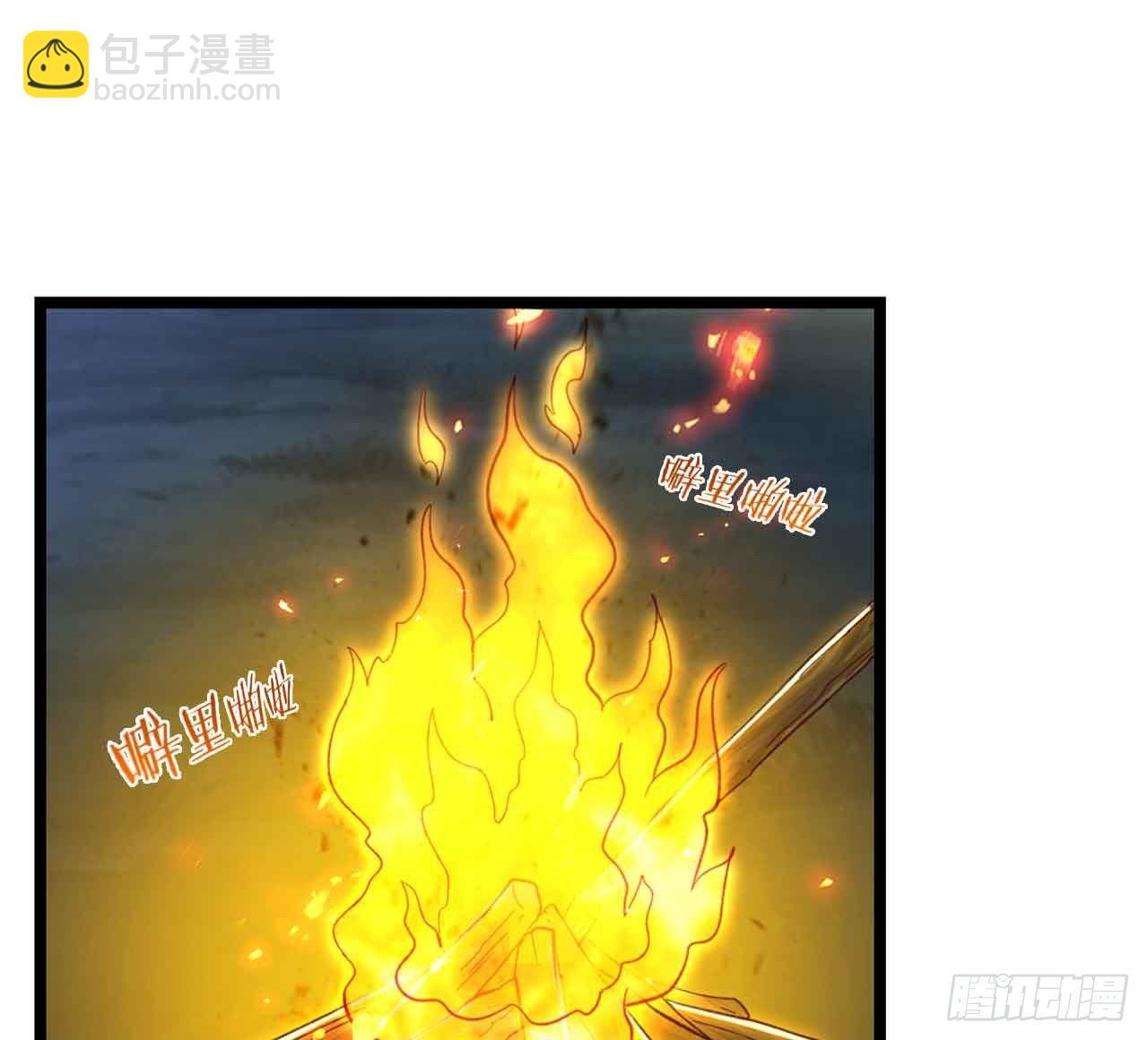 39 邪灾(1/2)-第41话