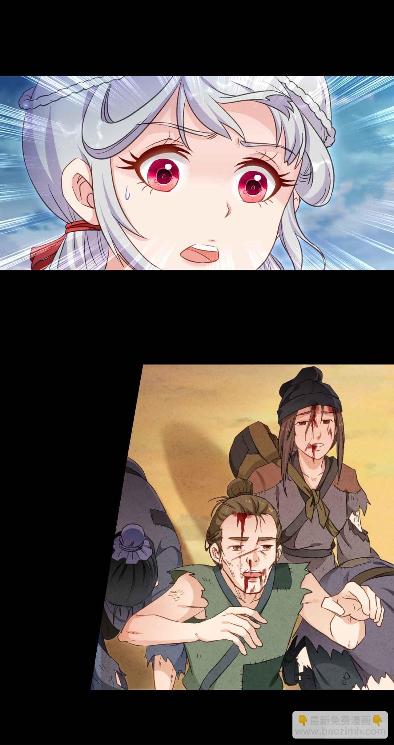 39 邪灾(1/2)-第41话