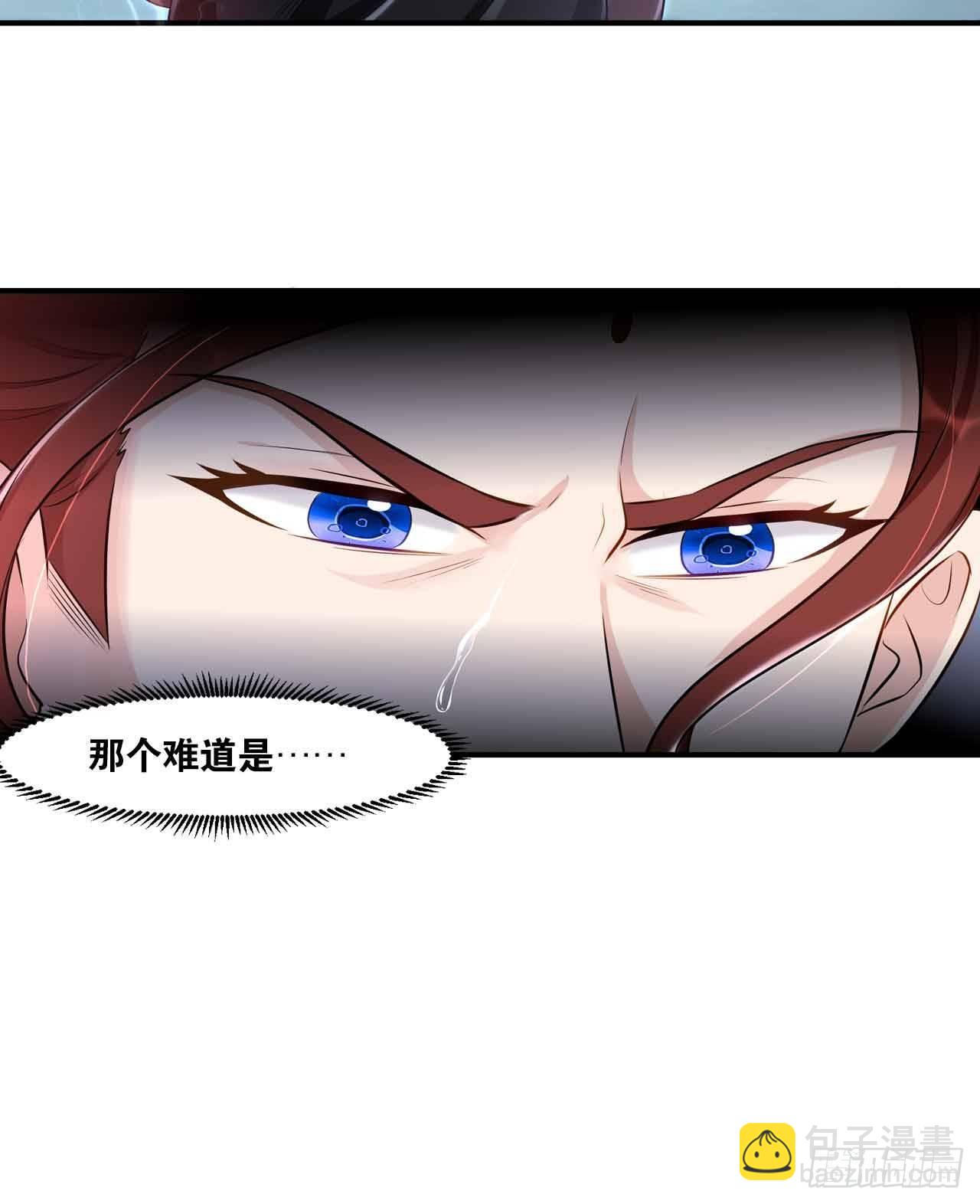 39 邪灾(1/2)-第41话