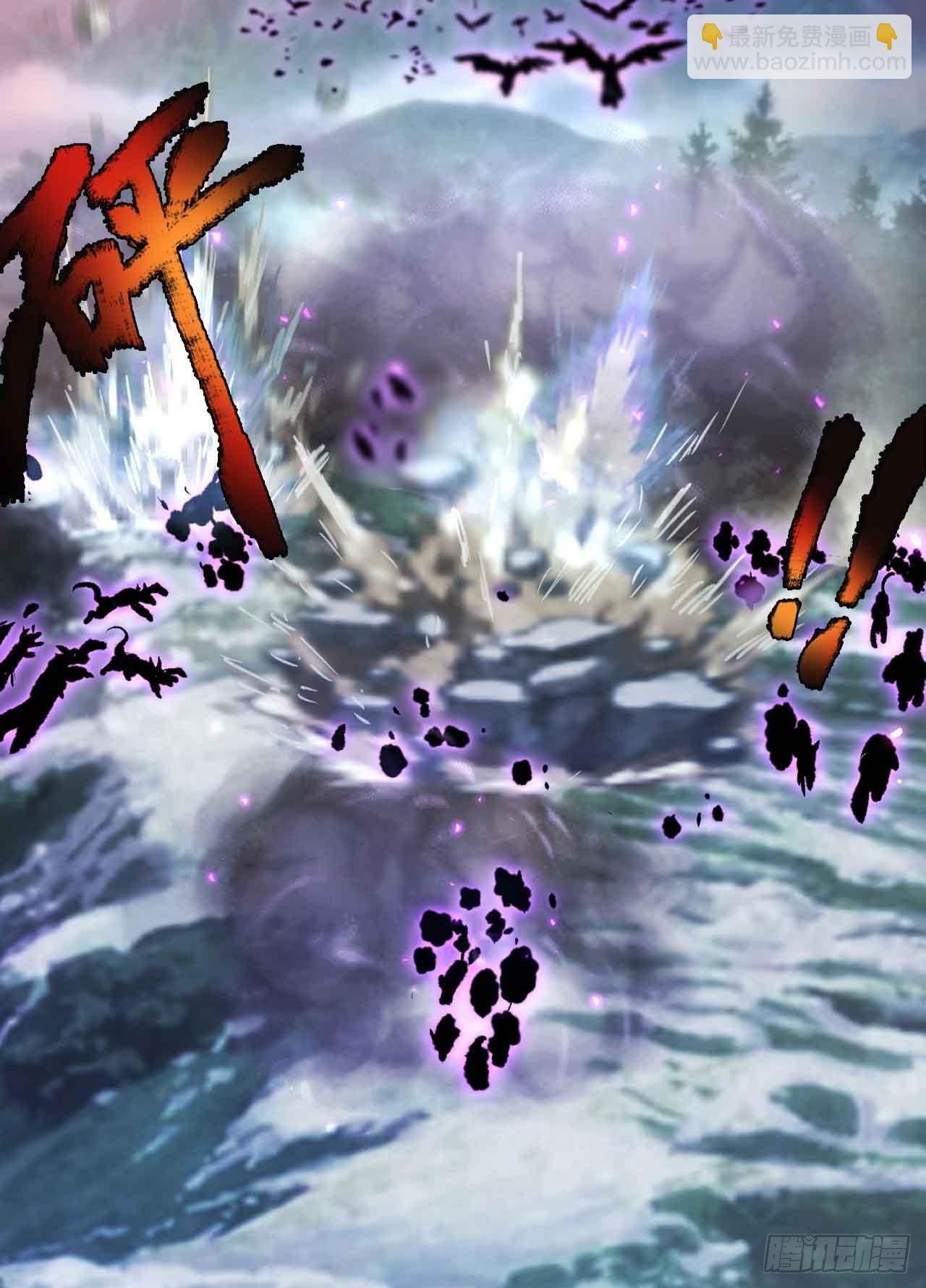 39 邪灾(1/2)-第41话