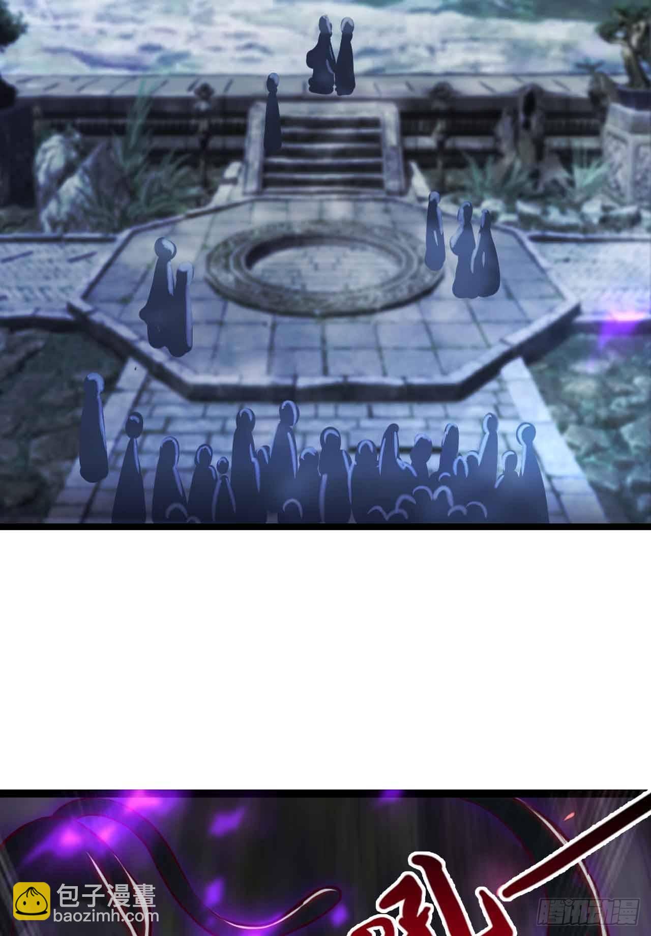 39 邪灾(1/2)-第41话