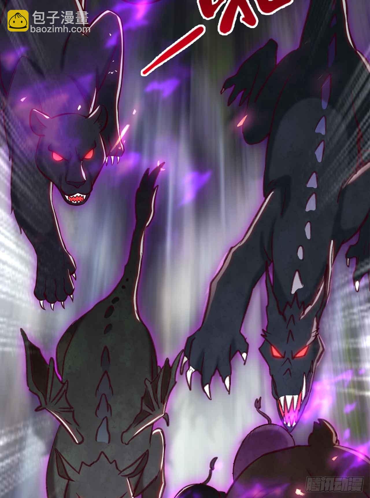 39 邪灾(1/2)-第41话