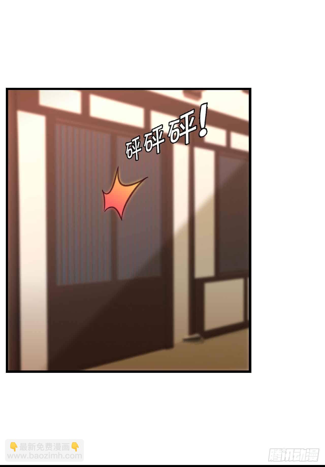 41 正义(1/2)-第43话