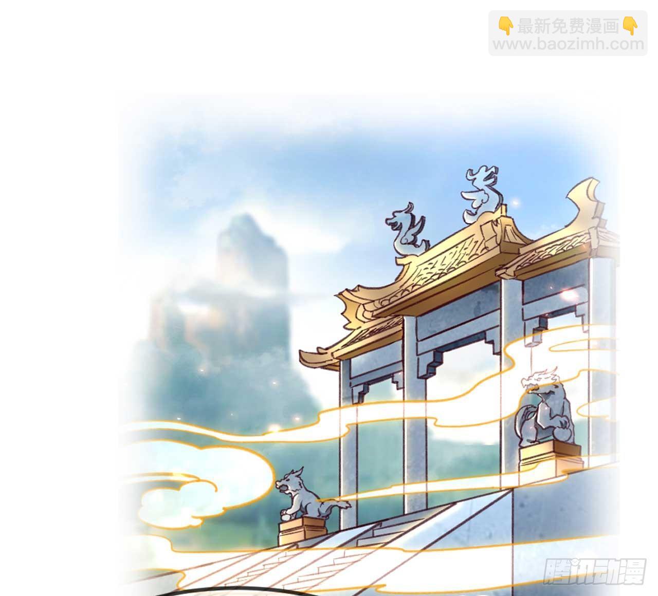 45我对你们很失望(1/2)-第47话