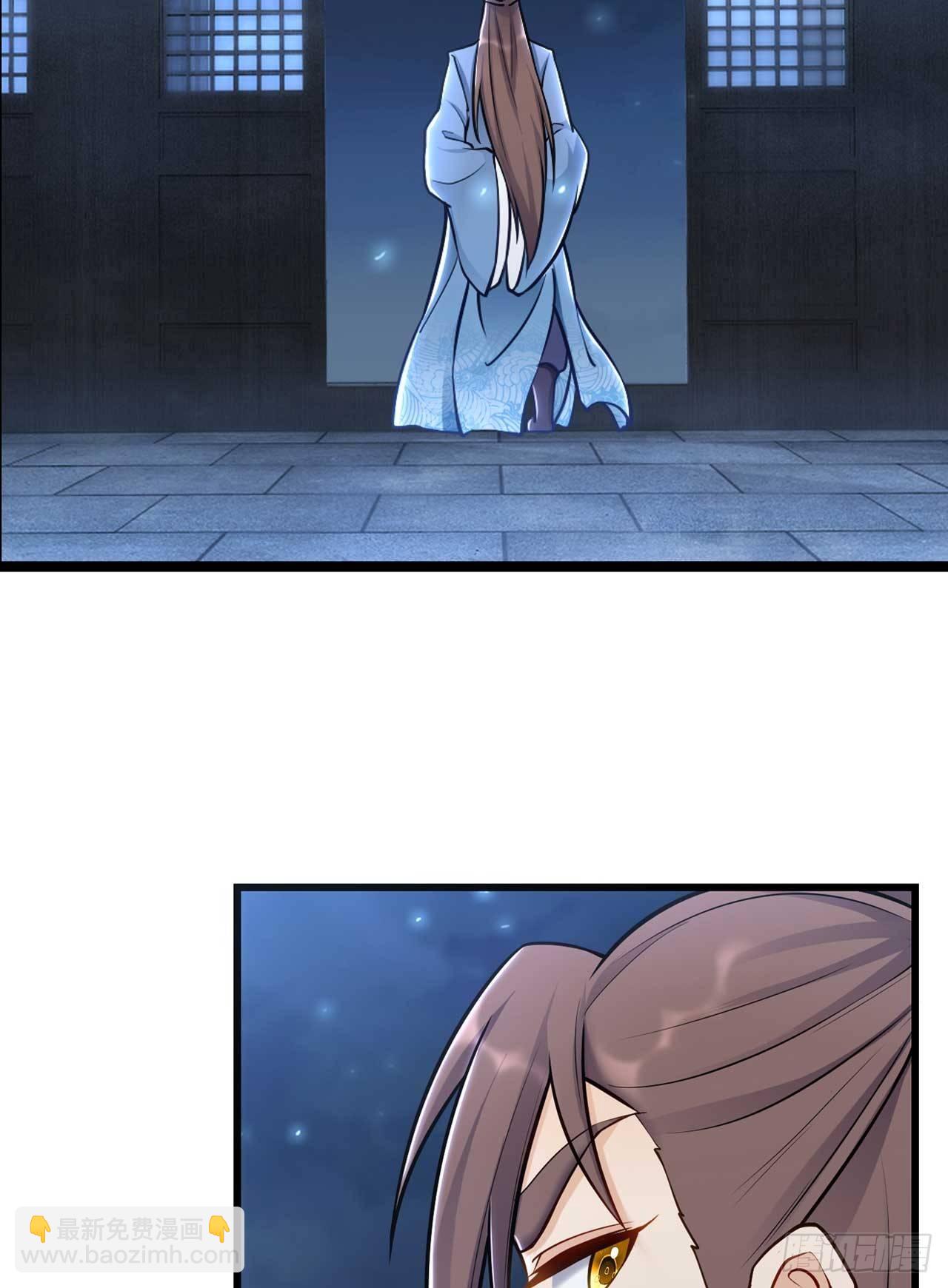 45我对你们很失望(1/2)-第47话