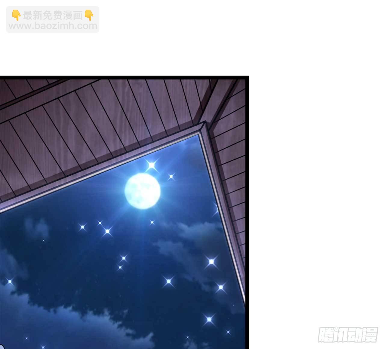 45我对你们很失望(1/2)-第47话