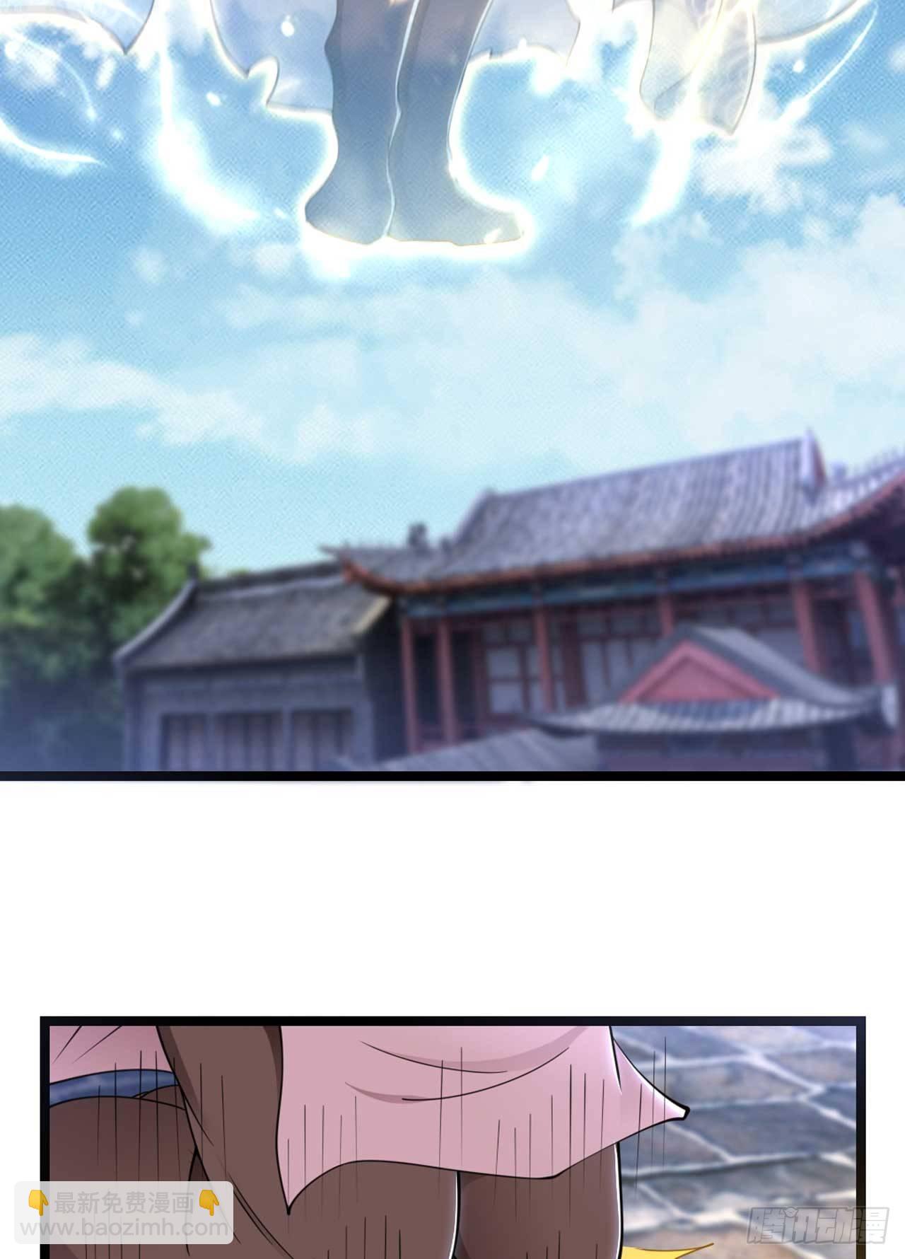 45我对你们很失望(1/2)-第47话