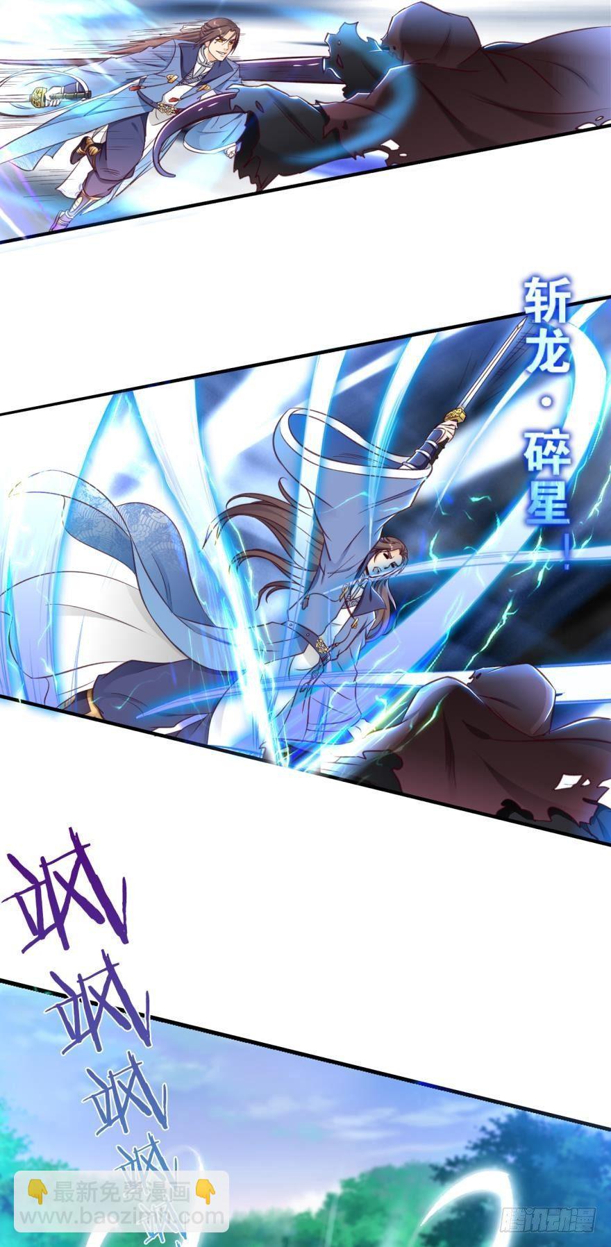 49朋友，时代变了！-第51话