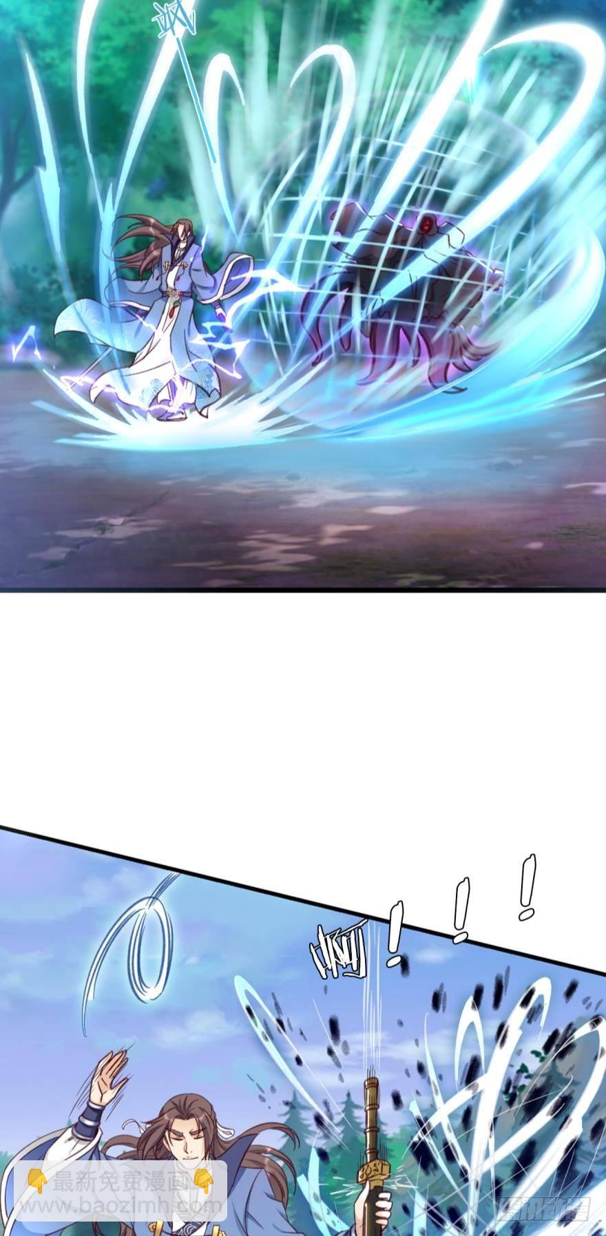 49朋友，时代变了！-第51话