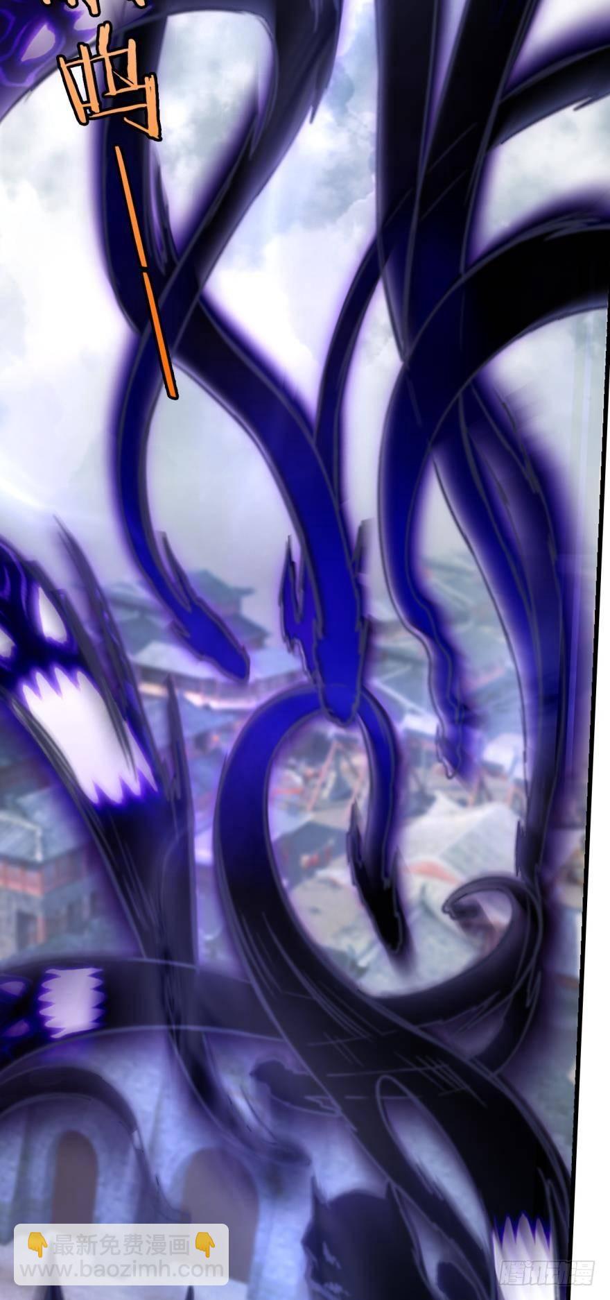 51 那个老骗子去哪儿了？-第53话