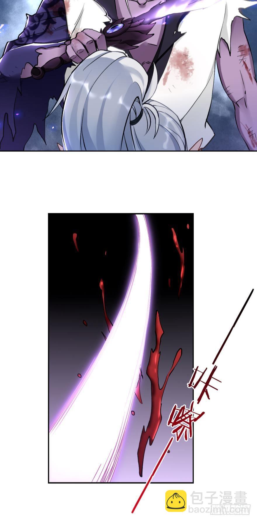 54天绝地灭霸王拳-第57话