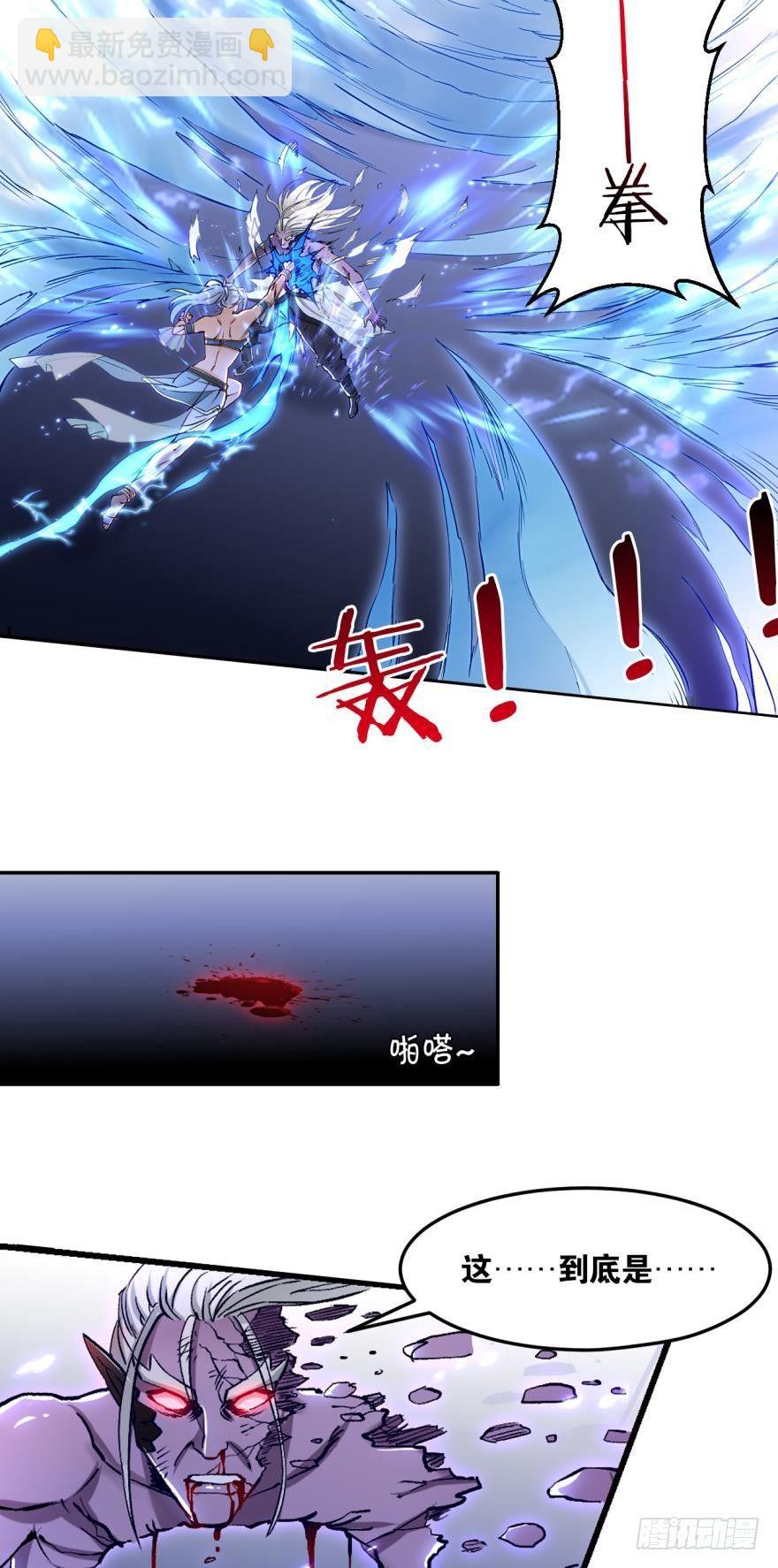 54天绝地灭霸王拳-第57话