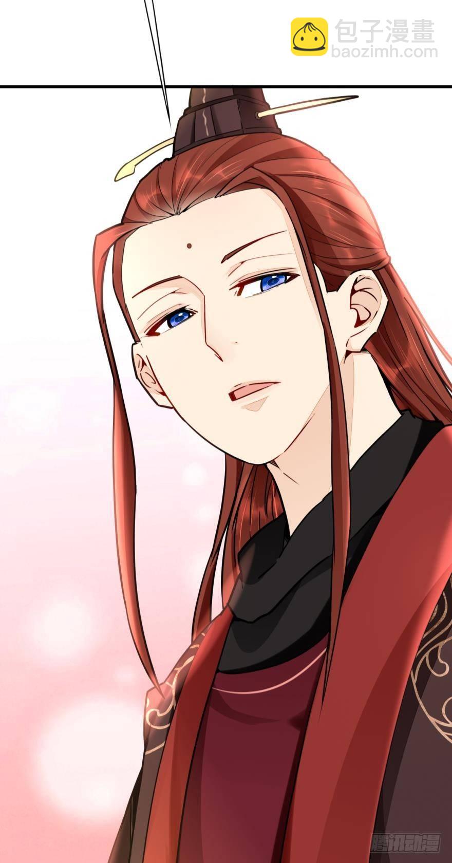 07 老祖宗，安息吧！(1/2)-第7话