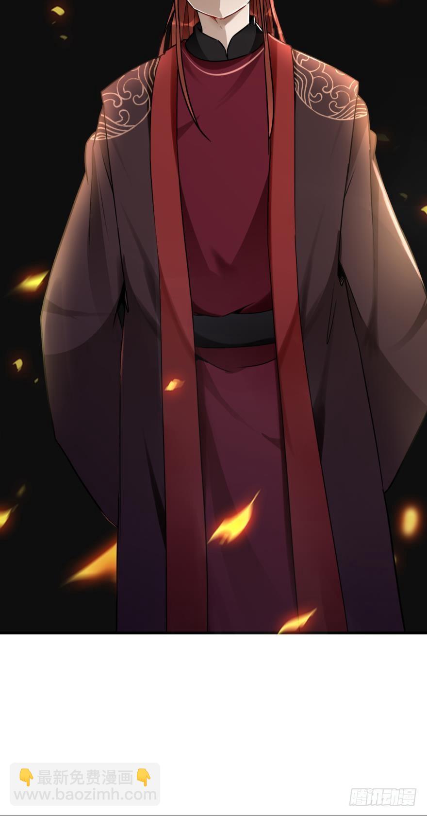 07 老祖宗，安息吧！(1/2)-第7话