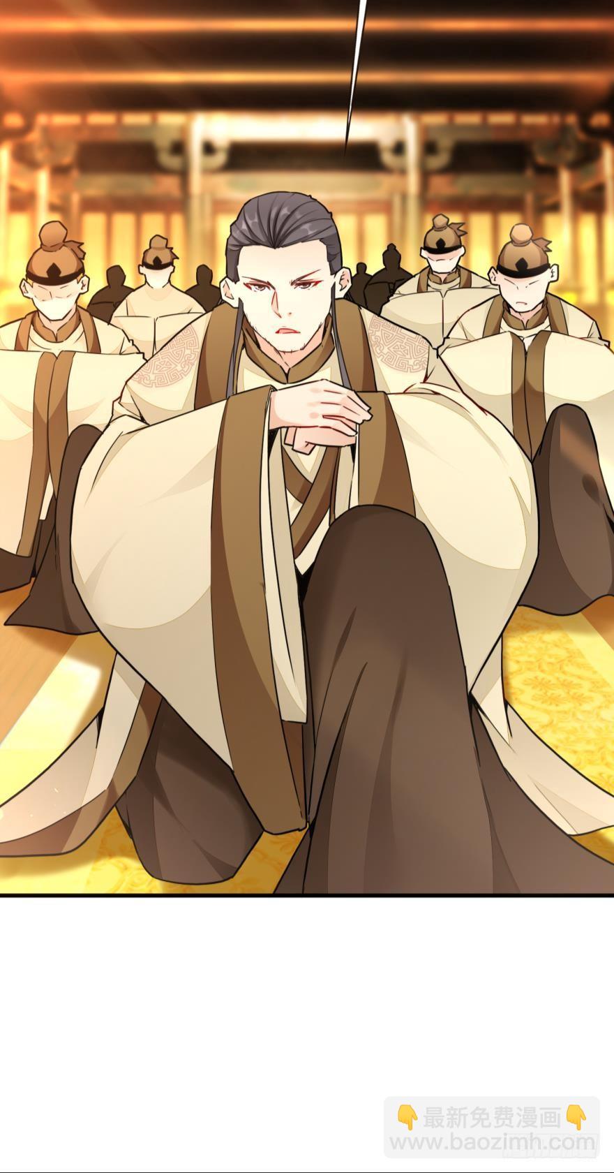 07 老祖宗，安息吧！(1/2)-第7话