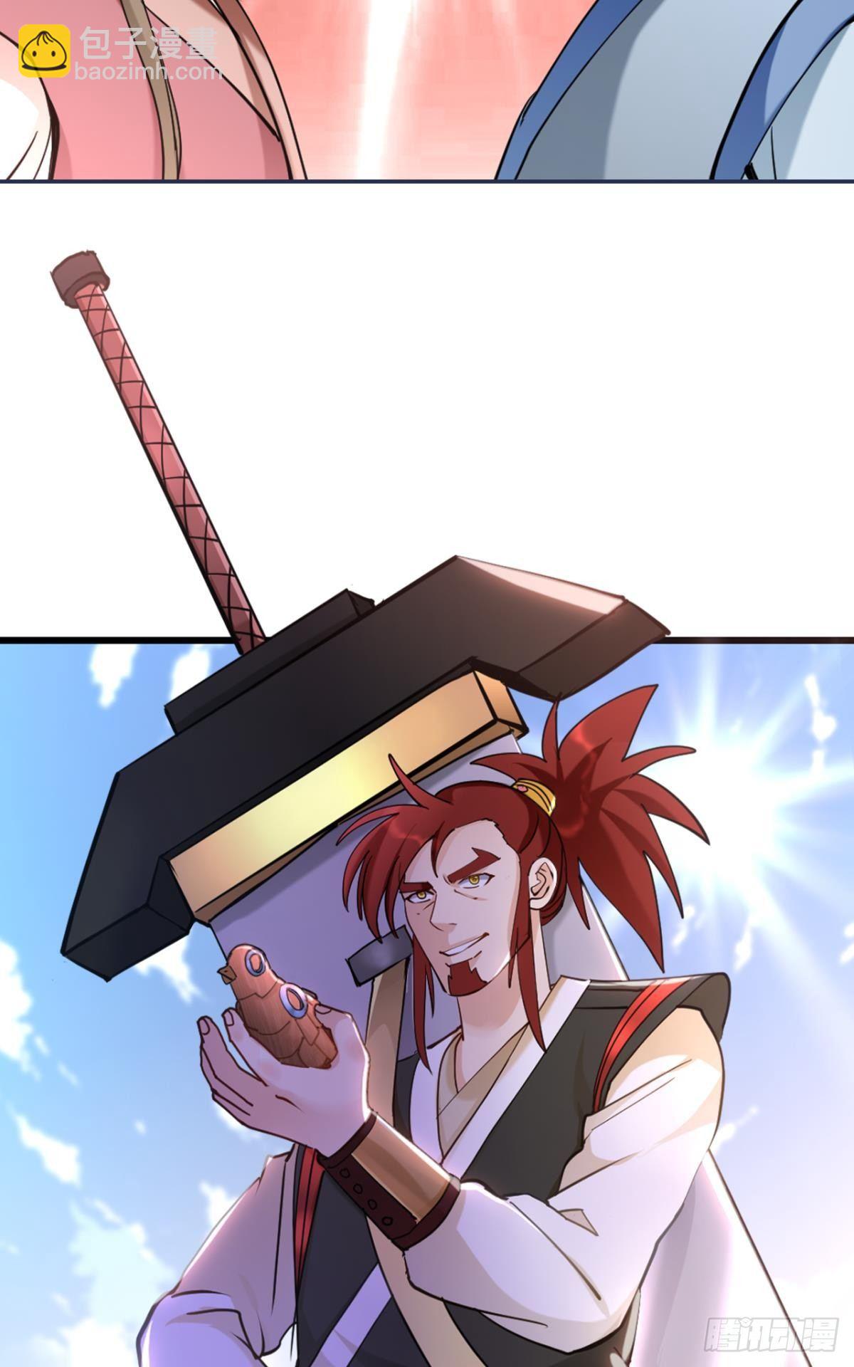 72战场中的豪杰-第75话