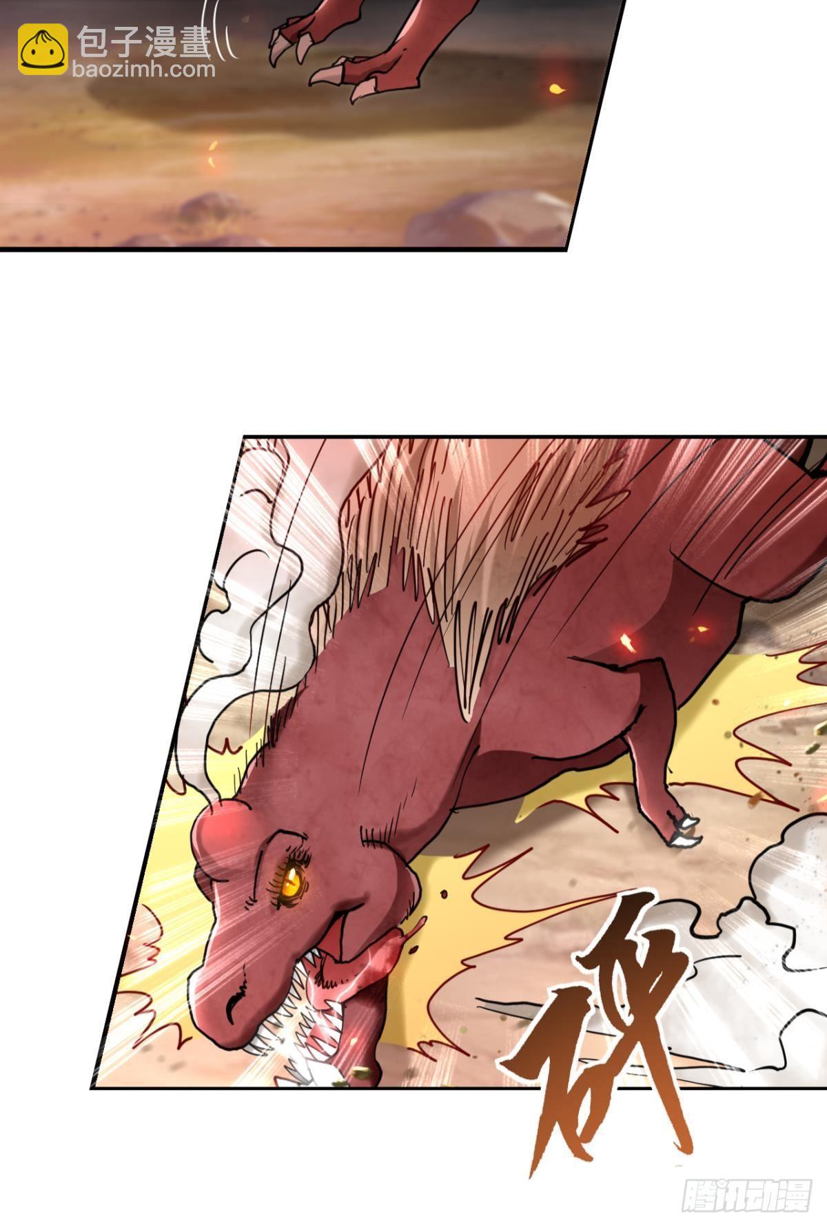 76遇事不决上超解-第79话