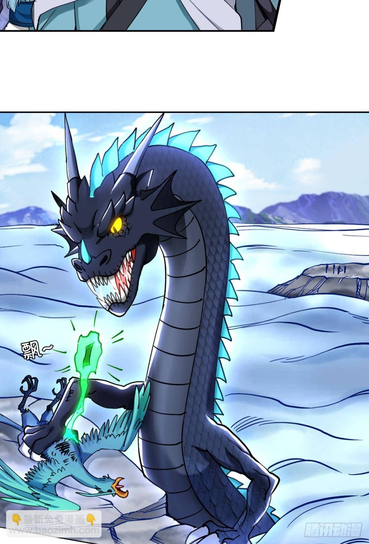 80各怀鬼胎-第83话