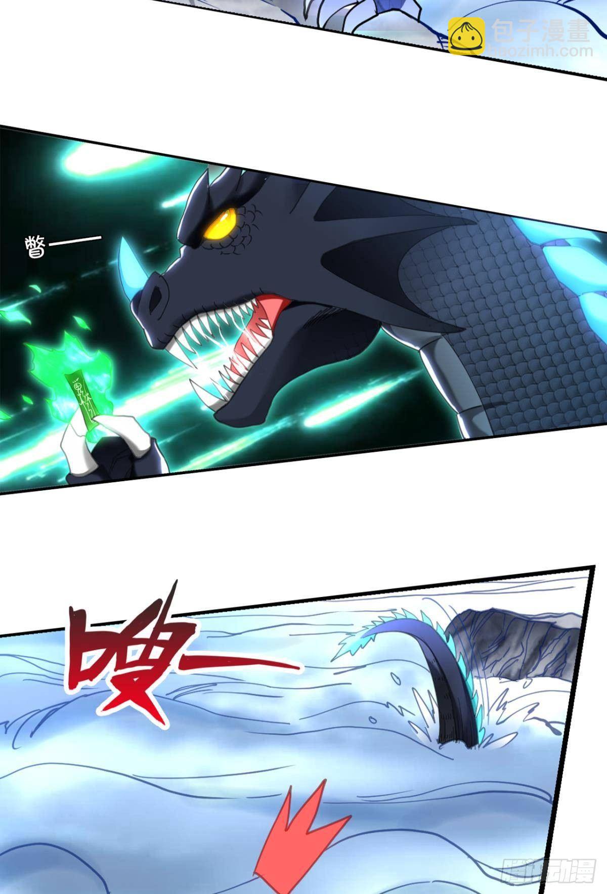 80各怀鬼胎-第83话