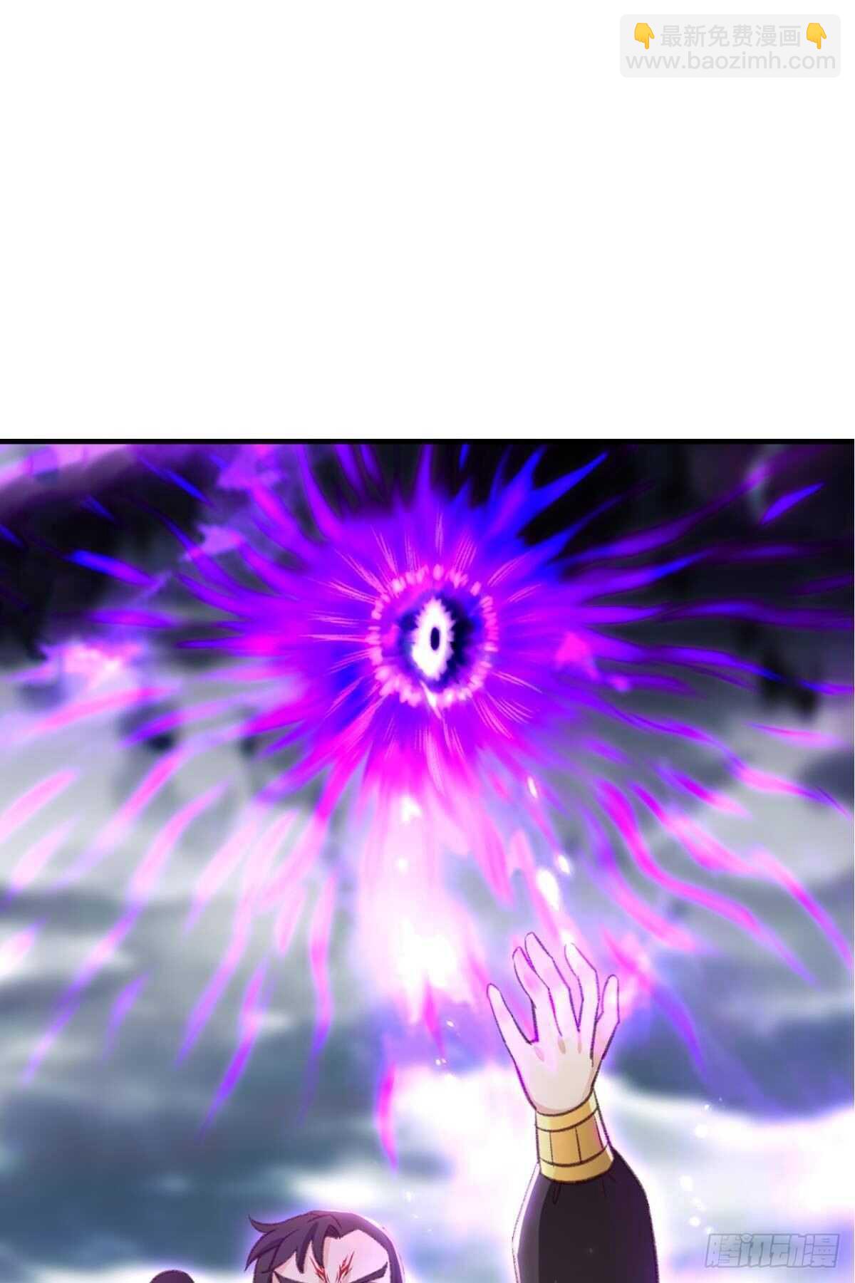 87 邪龙之瞳-第89话