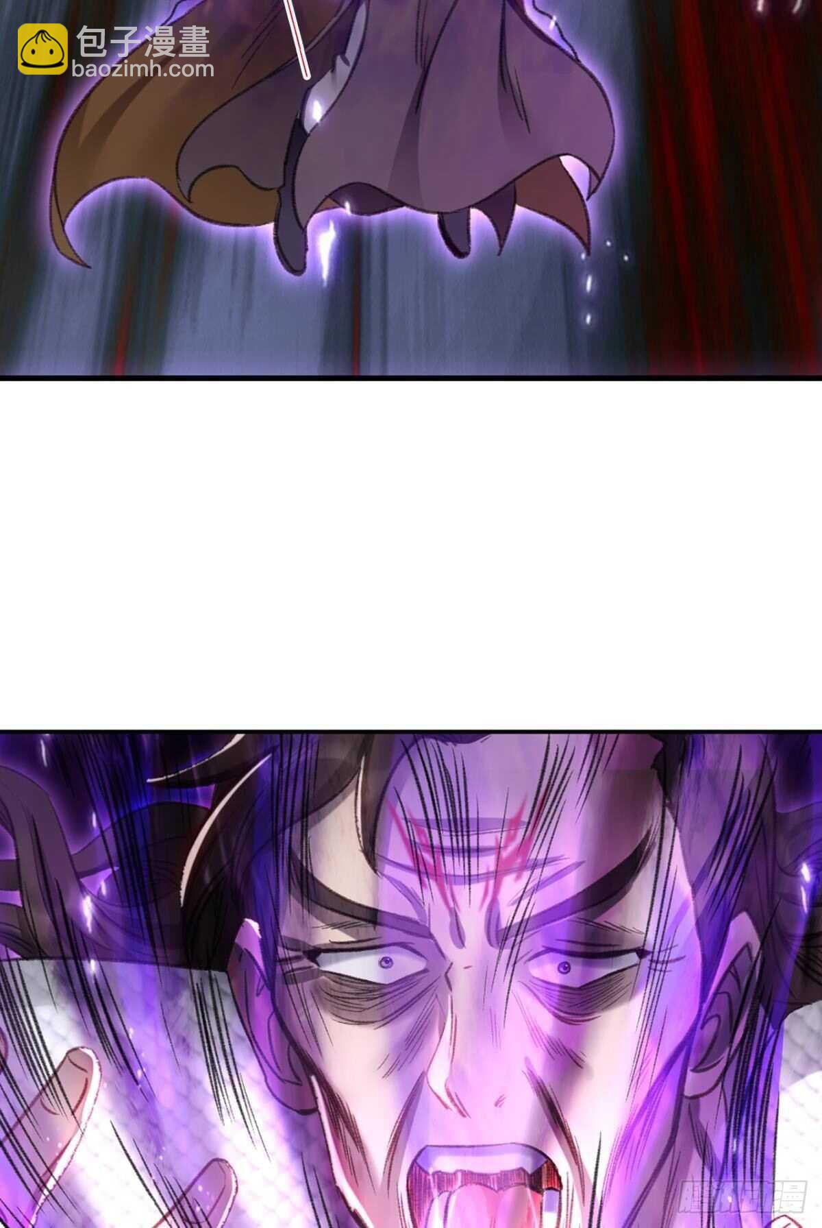 87 邪龙之瞳-第89话