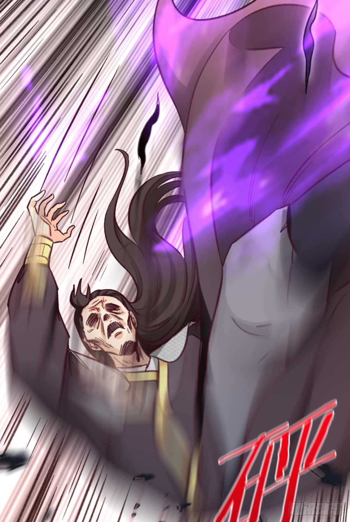 87 邪龙之瞳-第89话