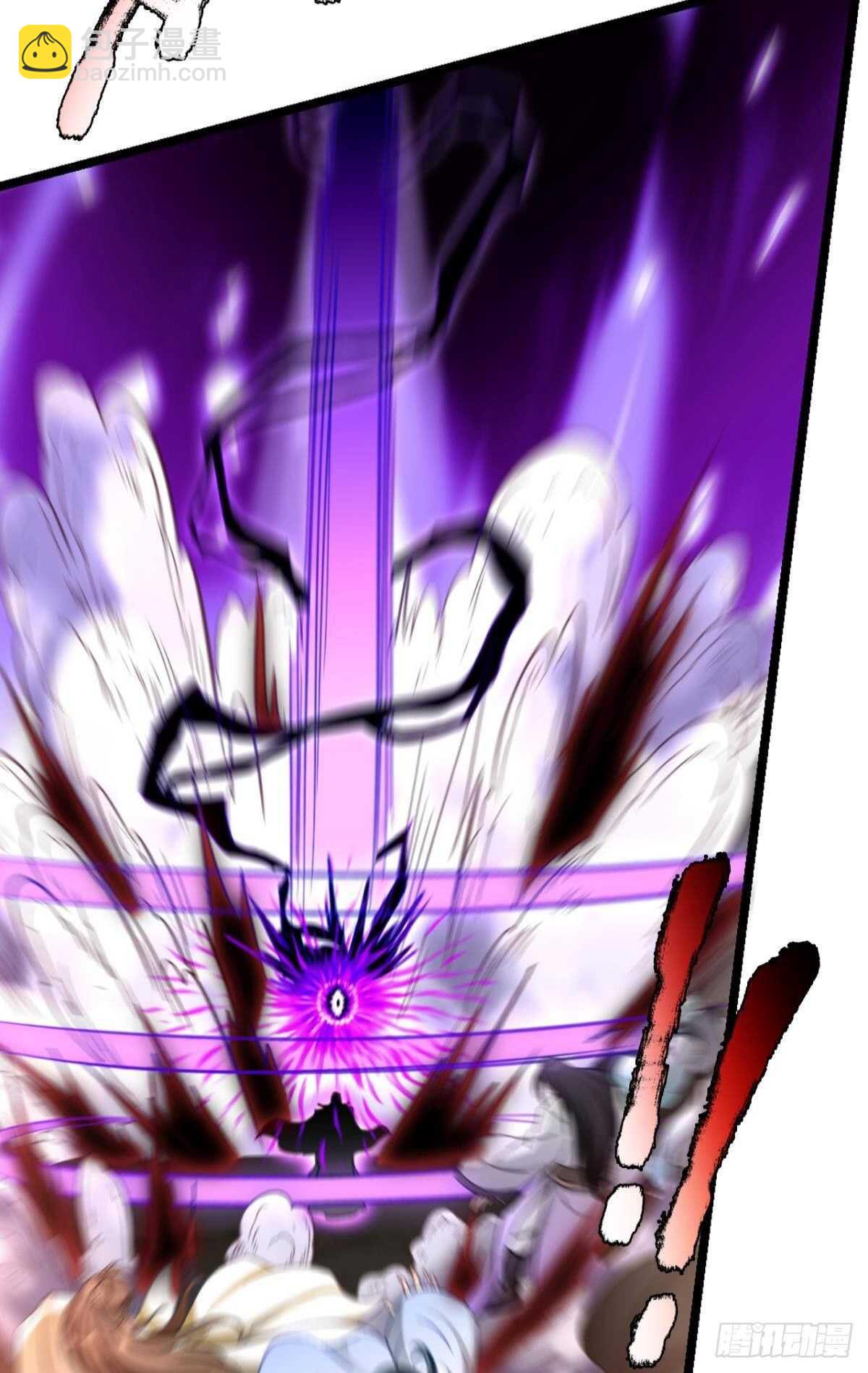 87 邪龙之瞳-第89话