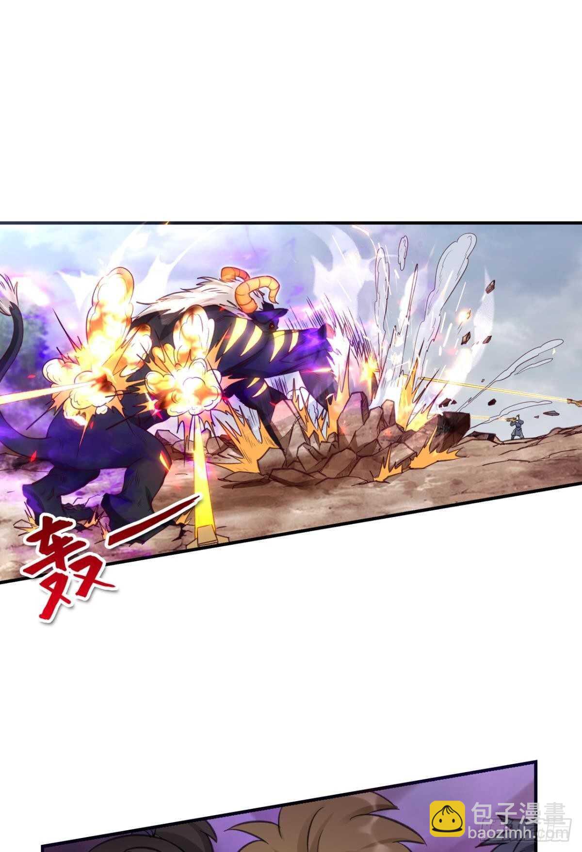 89 邪染德云(1/2)-第91话