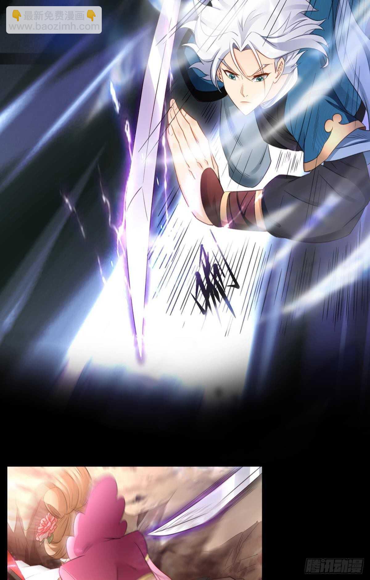 89 邪染德云(1/2)-第91话