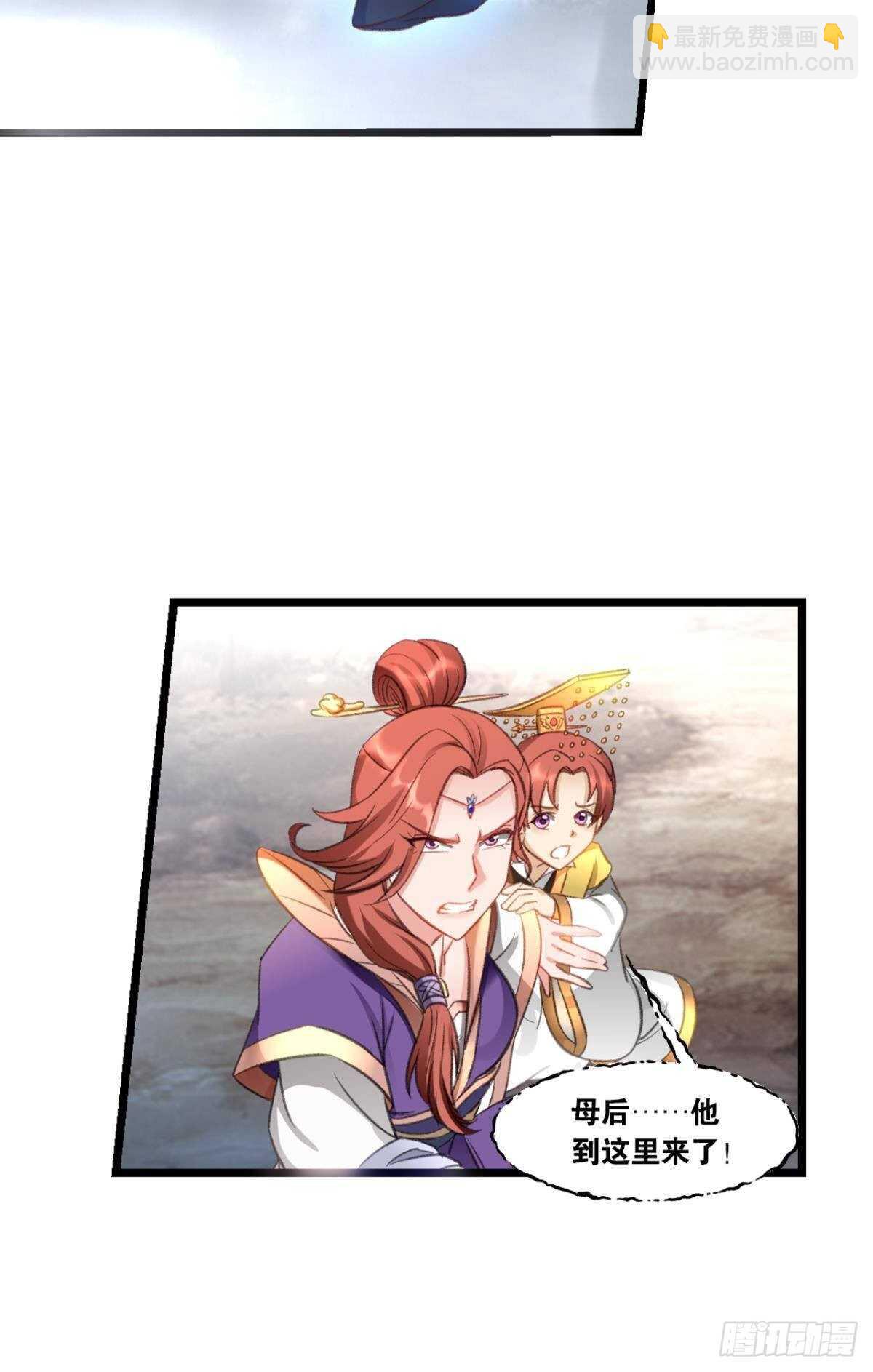 89 邪染德云(1/2)-第91话