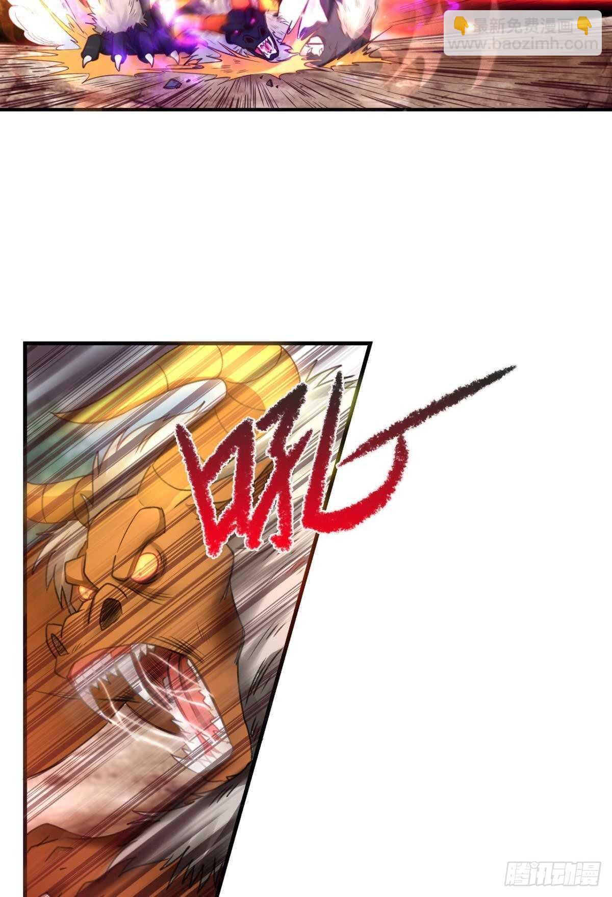 89 邪染德云(1/2)-第91话