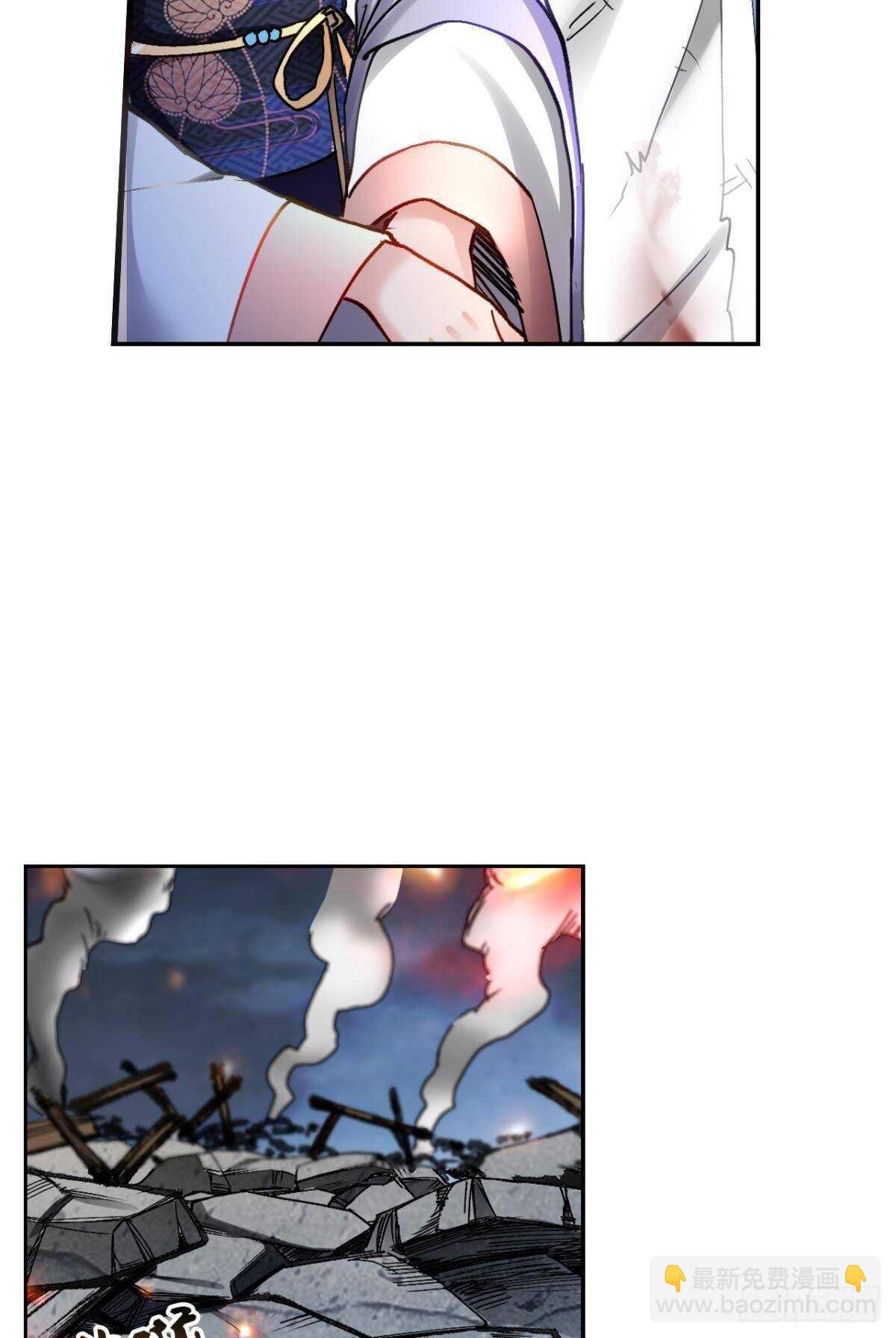 93 法相金身(1/2)-第95话