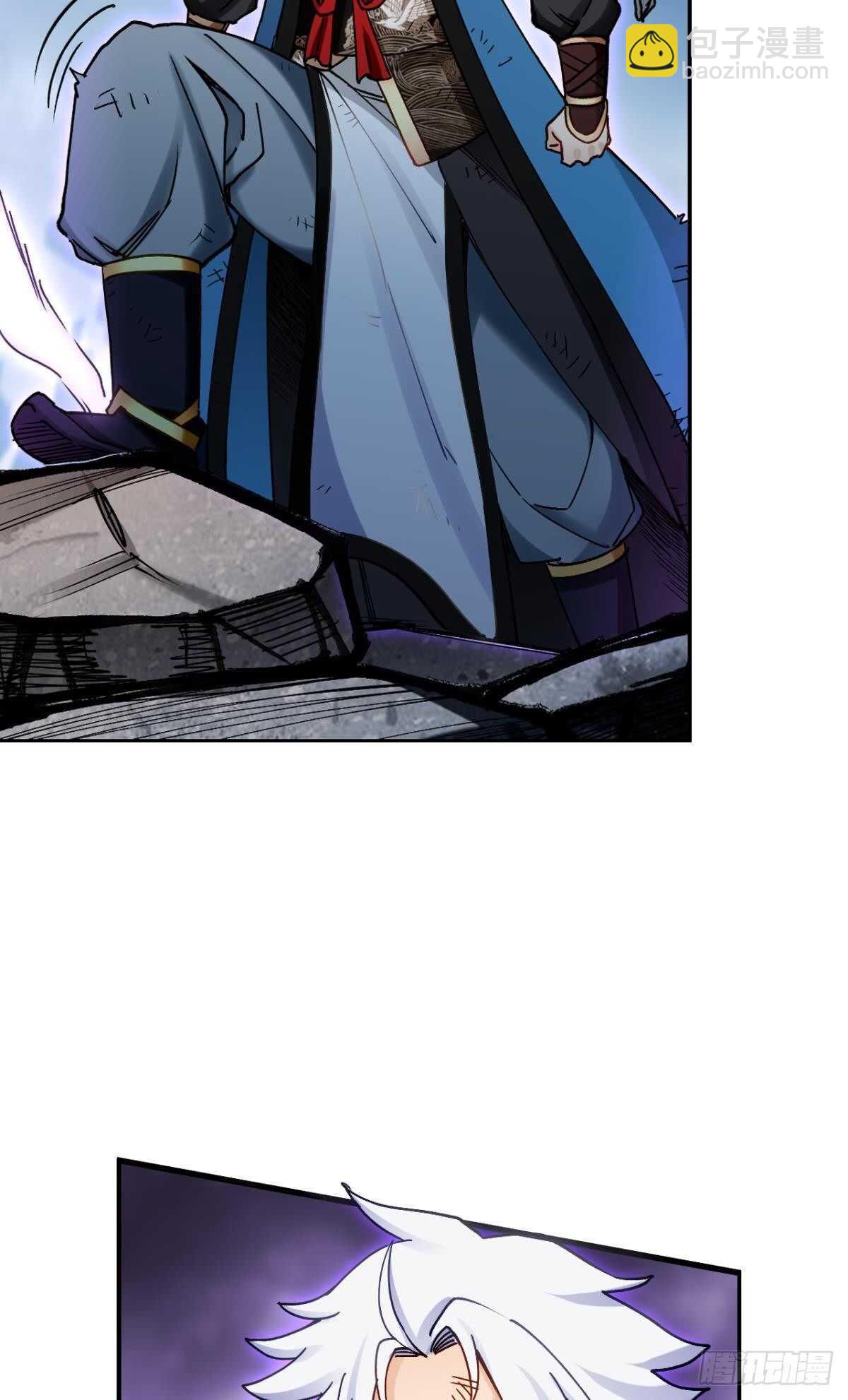 93 法相金身(1/2)-第95话