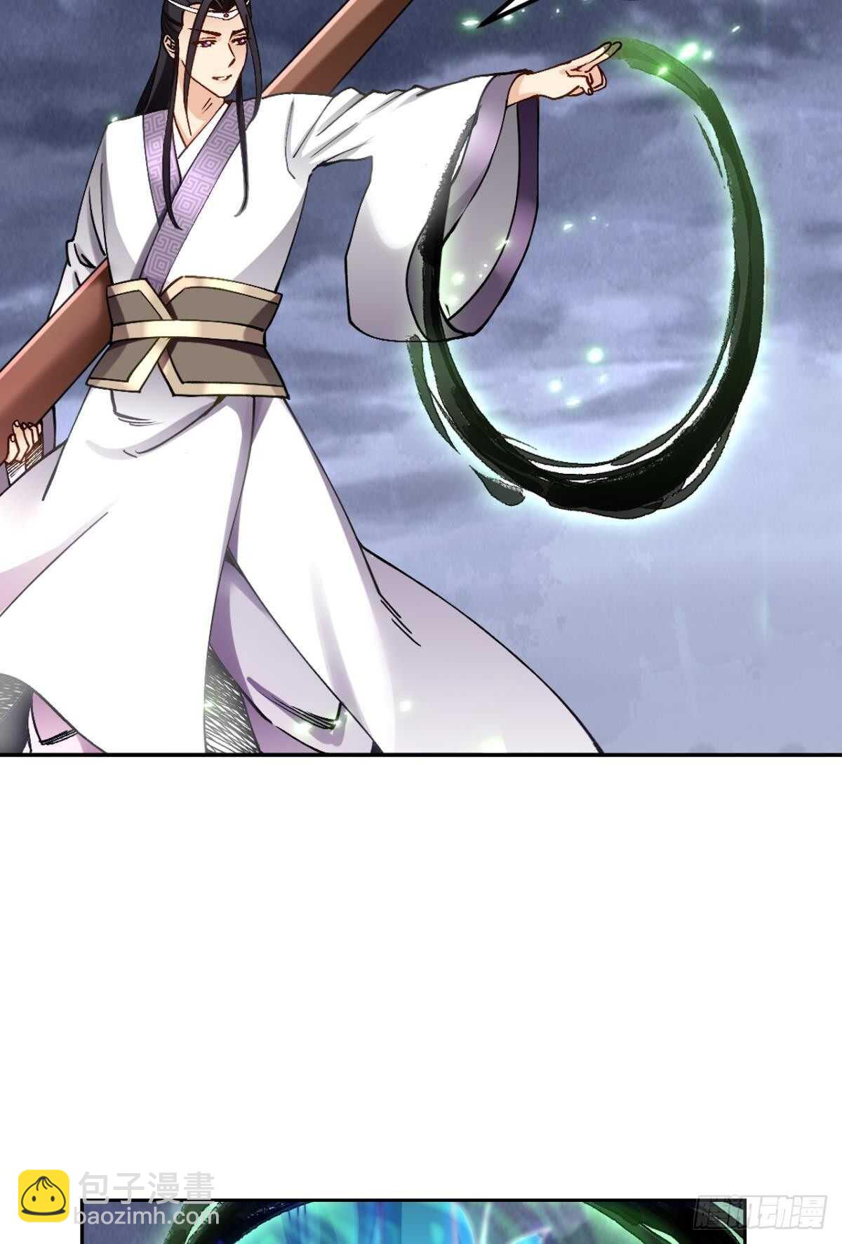 93 法相金身(1/2)-第95话