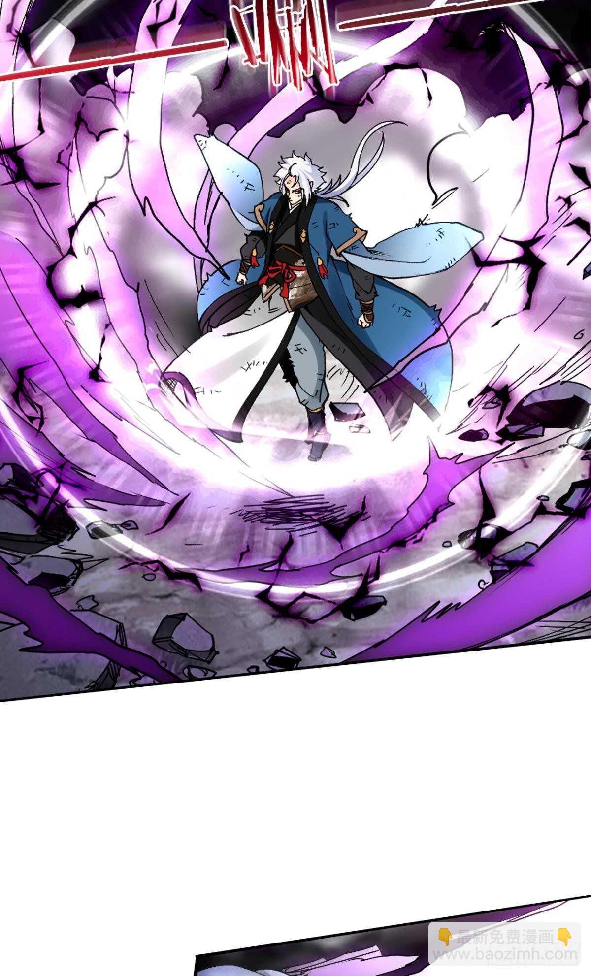 93 法相金身(1/2)-第95话