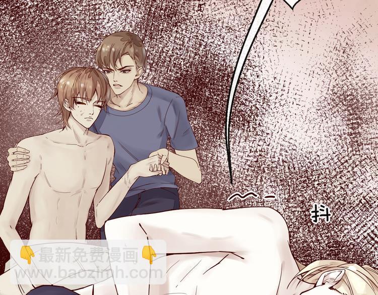 第11话 3000万买你的&hellip;(1/2)-第11话