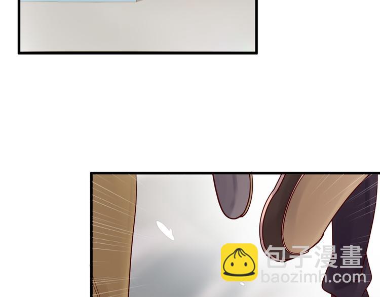 第11话 3000万买你的&hellip;(1/2)-第11话