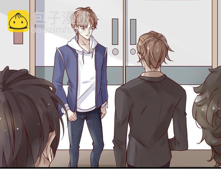 第11话 3000万买你的&hellip;(1/2)-第11话