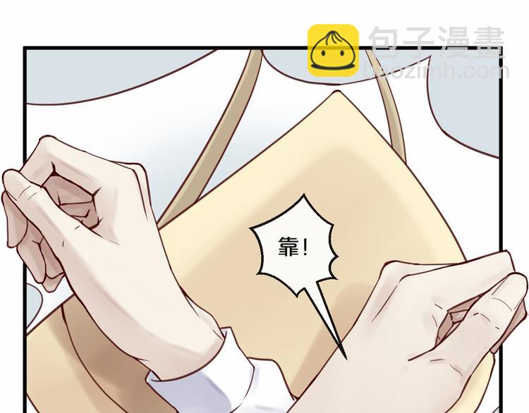 第13话 阴魂不散(1/2)-第13话