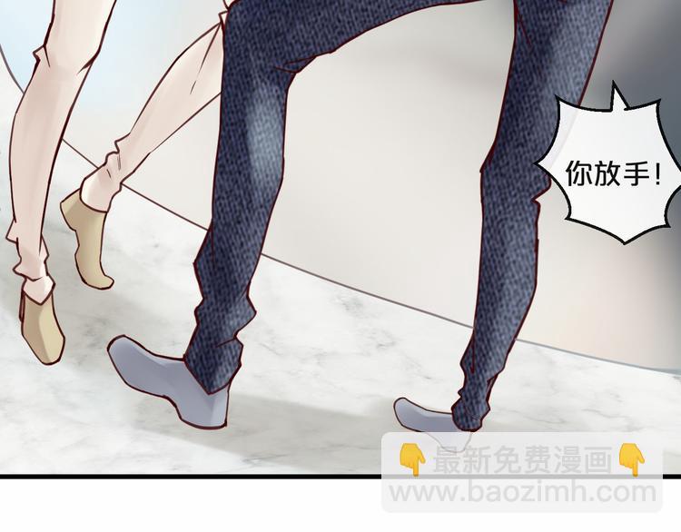 第13话 阴魂不散(1/2)-第13话