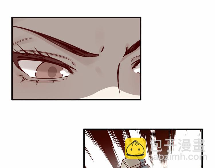 第13话 阴魂不散(1/2)-第13话