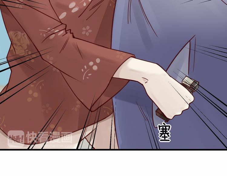 第13话 阴魂不散(1/2)-第13话